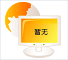 玻璃鋼風(fēng)機(jī)流量怎么計(jì)算